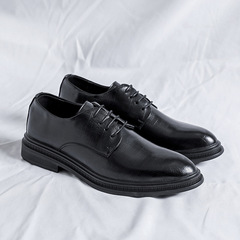 Men's Leather Business Formal Summer Breathable Wedding Shoes for Men, Youth Han Style British Leisure Shoes M23-R