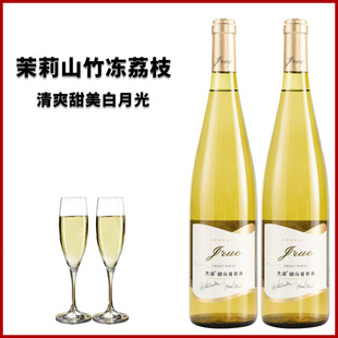 ����ɽ�����֦ح��˾��������Ѿ���Ů΢�����9�ȸ��ֵ��ζ��