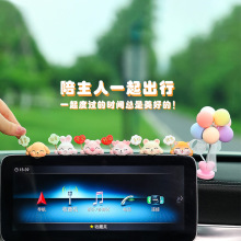 ��ͨſſ������܇�[��܇���п�̨�@ʾ���b�Ʒ܇�d�[�ҕ�R�Ʒ