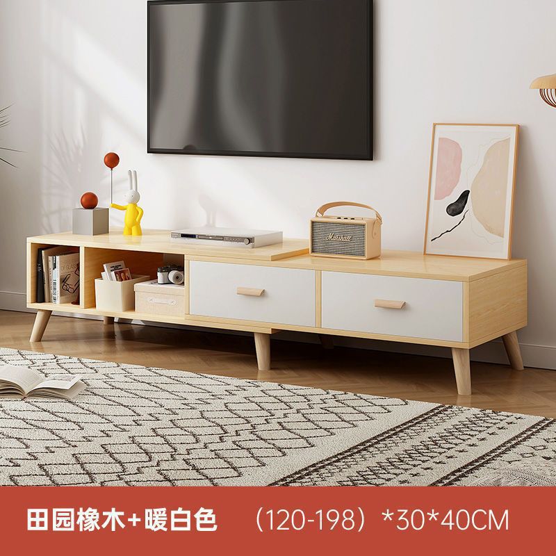 Mueble de TV moderno nórdico, apartamento pequeño, mueble de TV de pierna de madera maciza simple, mueble de pared para el hogar, mueble de TV telescópico, sala de estar