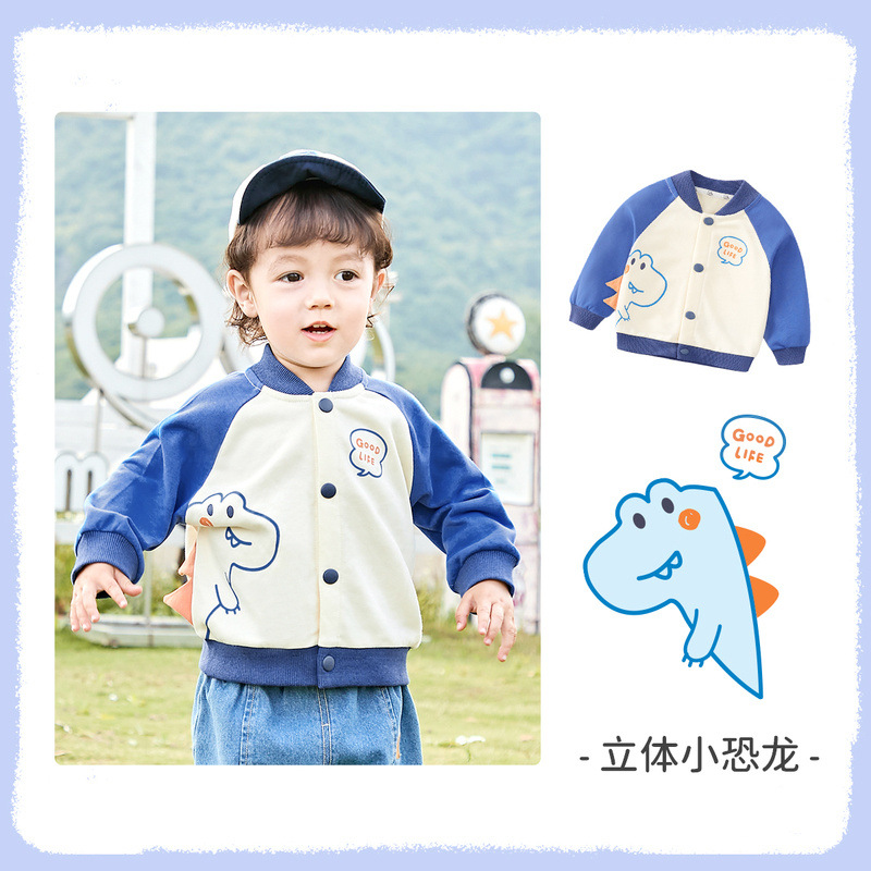 Blue dinosaur spring and autumn