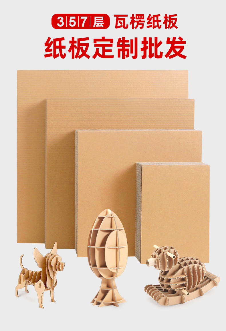 bcbb8e7a-a6ac-49ad-beb6-bf42824dbb6f.jpe