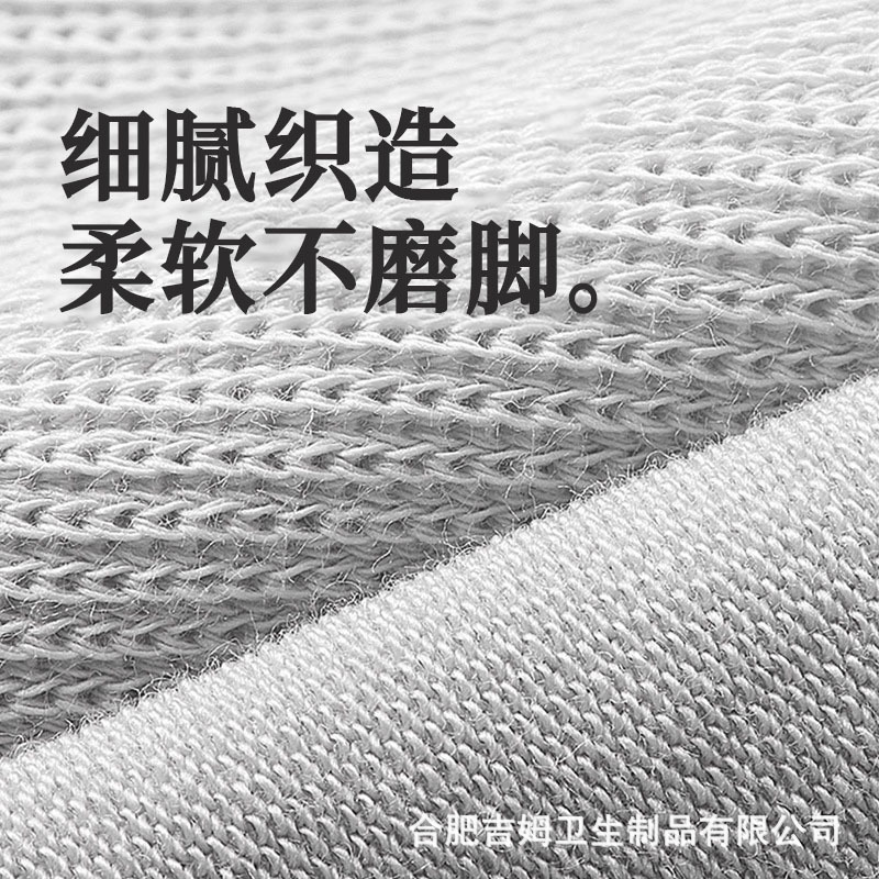 使い捨て靴下 メンズ デイリーソックス 純白 圧縮 男女兼用 春夏秋冬 厚手 ミドル丈 吸汗靴下|undefined