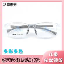 �¿�TR���z��ɫ���p�������ҕ���R��ͯ��W���R�ܿ���Ȕ�����