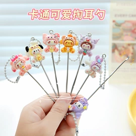 钥匙扣及钥匙扣配件;美发梳;美工刀