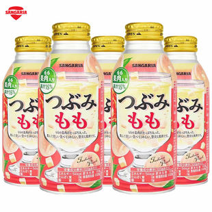 �ձ��M��SANGARIA������ˮ���Ұ�����15%��֭�������380g/ƿ