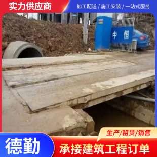 �S�Ҵ������l�L늌���·���佨�B����ʩ��·����