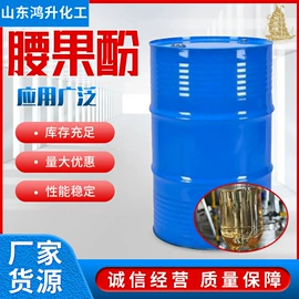 酯;二元醇;增塑剂