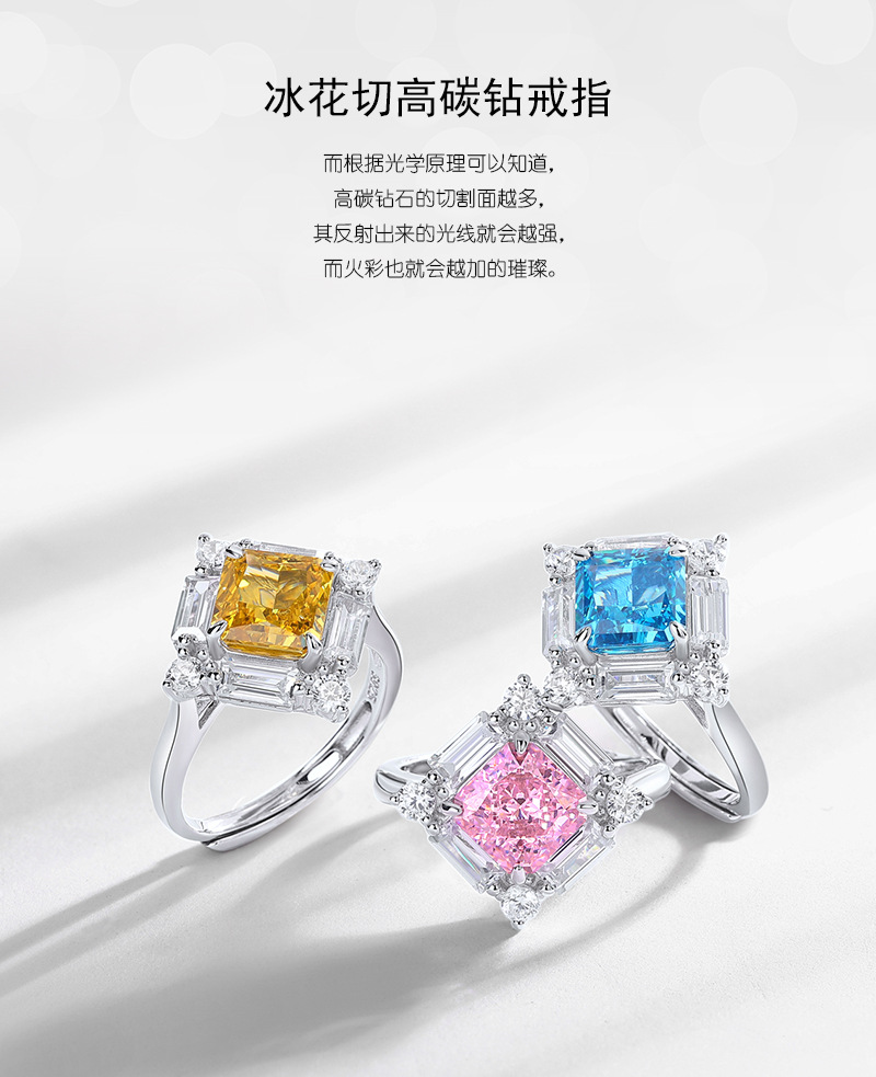 RG015068-详情 (1).jpg