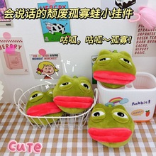 ����ͬ����fԒ���j�U���й¹����ܸ�֒��ë�q���ޙC����耳׿�