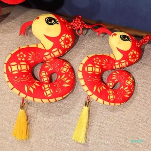 2025 Year of the Snake Mascot Doll Doll Pendant Cut Flower Zodiac Snake Plush Toy Hanging Decoration Spring Festival Event Gift