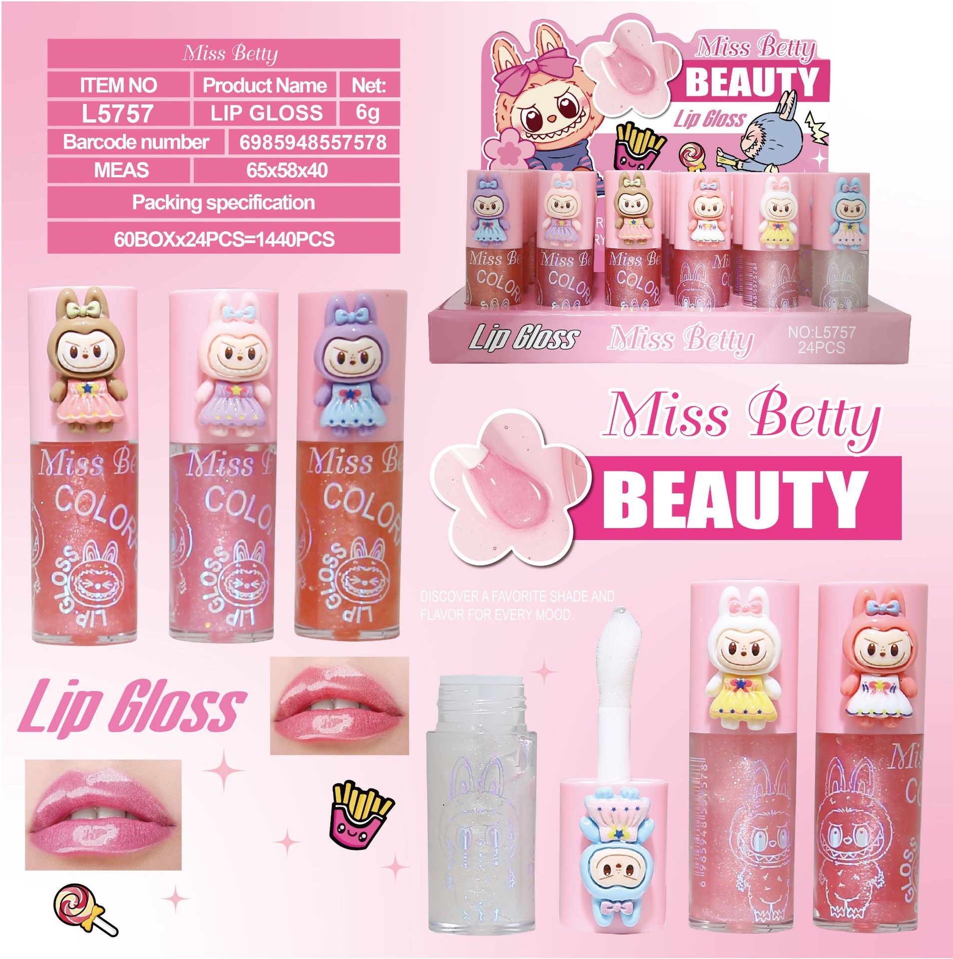 Comercio exterior transfronterizo tema de Navidad 6 colores de lápiz labial de dibujos animados pequeños animales de color de lápiz labial