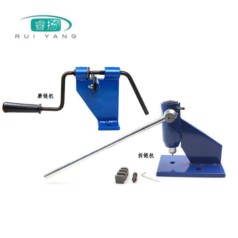现货批发  油锯电链锯链 拆链器油锯配件辅助工具套装 接链器