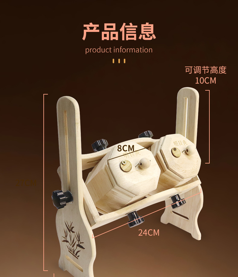 Mini Moxa Stick Set for Eye and Face Moxibustion Solid Wood Hanging Moxa Device with Moxa Cones preparation