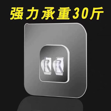 Клейкие крючки, установка без сверления, полка для обуви, настенная полка для хранения, аксессуары без следов, крючки для ванной, клейкие наклейки, хранение в ванной.