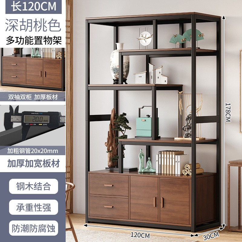 Estante de exhibición de estante doméstico pantalla divisoria nuevo estilo chino Bogo estante de almacenamiento estante de exhibición de almacenamiento hueco piso