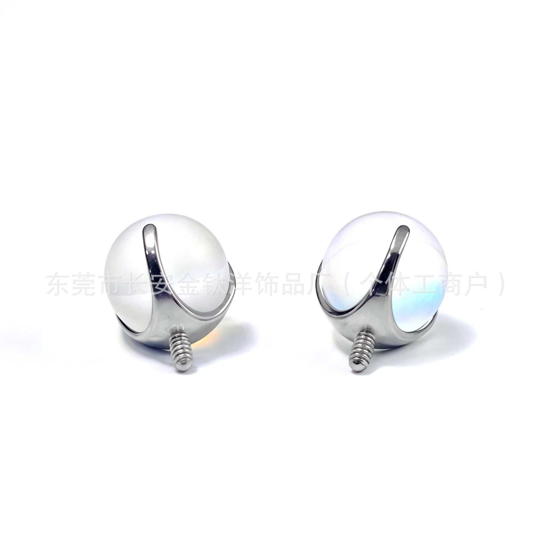 F136 Titanium Three-Claw Bezel Frosted Moonstone Lip Nail Tongue Nail Ear Bone Nail G23 Titanium Alloy Piercing Jewelry detail image 4