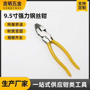 9.5�珊��䓽z�Q��𹤾�ʡ��ƽ���Q�����ϻ��Q��̼䓄����Q����