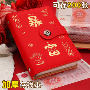 2025���������F����X�����X�A�ռ{�Ԕ��X��������һ�fԪ���X�A��