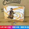 Douro Mainland 1 yuan 10 bombs, 36 packs of retail 1 yuan/package