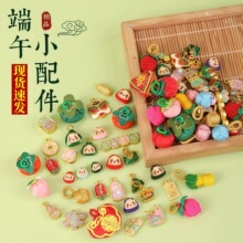 �F؛�ٰl����С����ֹ��������diy����K��朵������繝С���