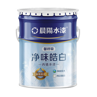 ���ˮ��ܰ������ζ�׃Ƞ�ˮ���҃��b�������Ͱ��20KG��������