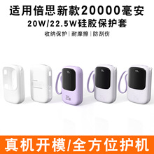 �m�ñ�˼��늌����o�׹��z���o��20W/22.5W�Ƅ��Դ�ξ��p��ܛ��