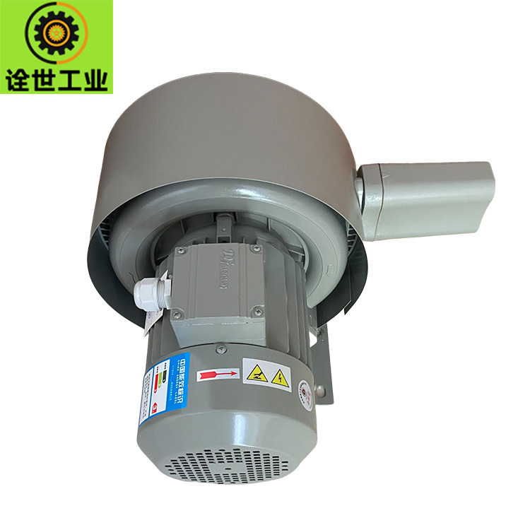 HRB-519台湾达纲旋涡气泵养殖设备配套DG-330-16