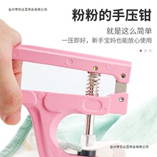 ������p�����·��ĺϿ��։��Q���۹����[�μ~�ۋ냺��ͯᔿۿ���