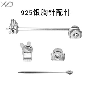 925�y�������رۼ�������^�����������I��Ʒ����DIY���^