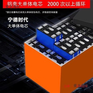 Сţ늳M1/M1S/MQiS/M2/SQi늄܇48vֱόԪ̫