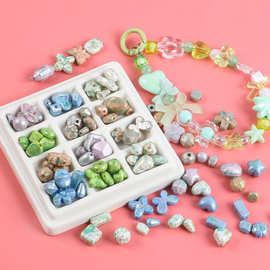 亚克力仿毕加索晕染巴洛克混款珠金粉diy散珠手串吊坠材料配件