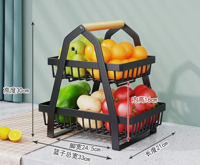 Condimento transfronterizo de aperitivos de hierro cesta de verduras y frutas mesa de cocina cesta de almacenamiento estante de almacenamiento cesta de hierro portátil de doble capa