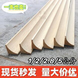 ��ľ���l�ķֈA����ľ�����δ�߅���l�������Ȱ����ǃȻ�ꎽ�