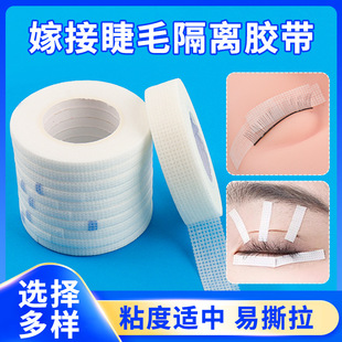 5���b����4mm�o�����Nֲ���޼޽ӽ�ë�z�����ތ��ù̶�������Ƥ