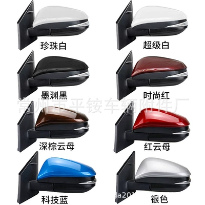 Rear mirror/rearview mirror assembly 14-15 Rav4 Rearview - 5-wire-electric-adjustment-turn-signal-note-color-l