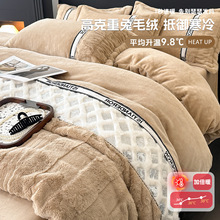 �����p�ݼӺ������±�ů����ë�q�����ļ��׸��ӽq���״���������