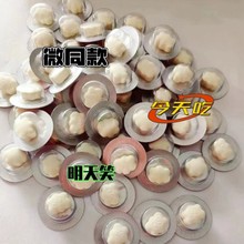 �p��ȼ���������ֲ�Ƭ�ǹ����žG����SO��� ��Դ�^���S