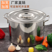 ���]���P䓜�Ͱ�Ӻ��wˮͰ����u��Ͱ���Ͱ�����Ͱ50*25����