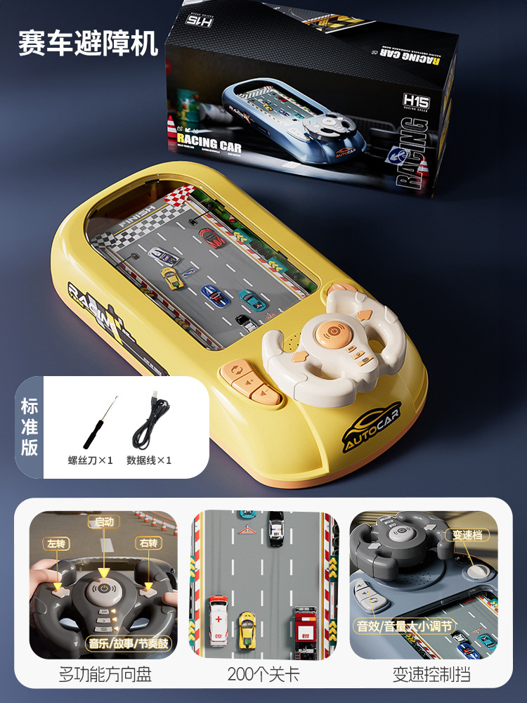 Juguetes de simulación de conducción para niños, juegos de mesa eléctricos para escapar de carreras, gran aventura