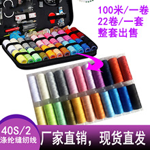 22��402  �����ַ��ߵ��ڷ����� ����ֱ�� �ֻ�ֱ�� ��װ8