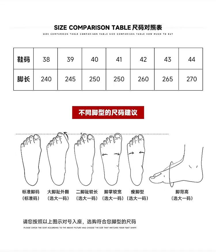 详情图5.jpg