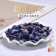 Sֱ{yʯ ʯ~䁉|辰ʯl@b쾰ʯ{