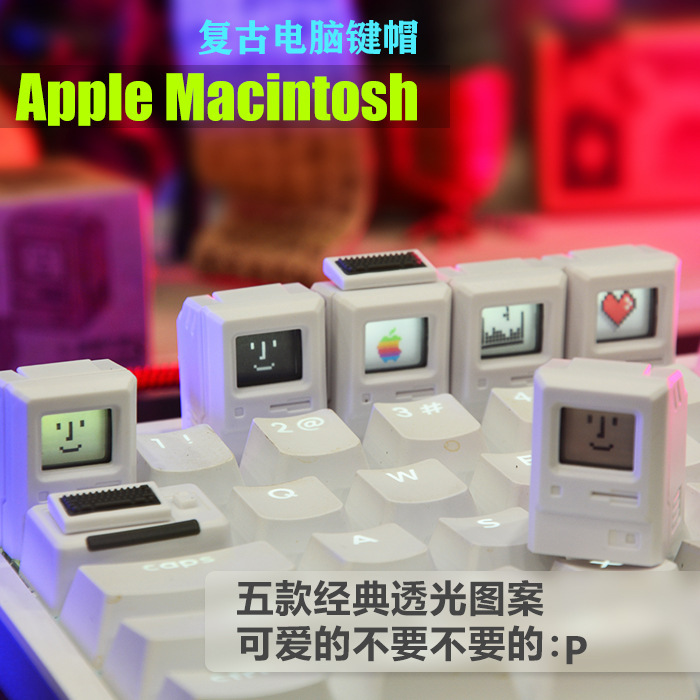 Key Cap Hall mac Macintosh Style Retro Personality Light Transparent Key Cap Gift 80's Mechanical Keyboard Applicable