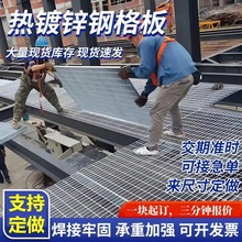 ��\䓸����ˮ��ϴ܇����ˮ���w��ƽ̨����̤����䓸�Ű����