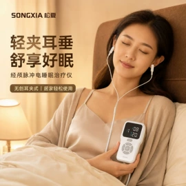 康复辅助器械;康复理疗设备;其他按摩器材
