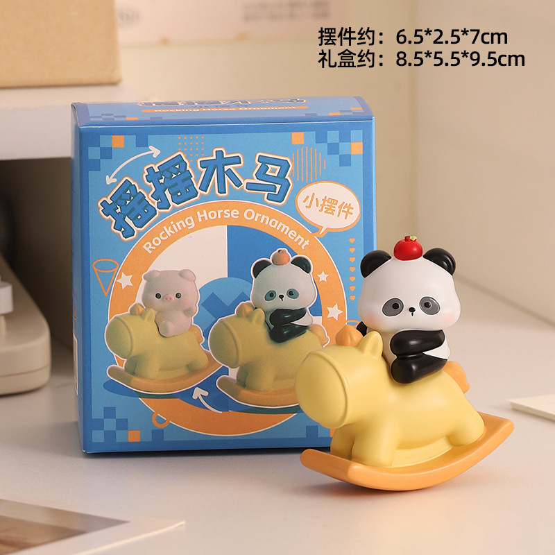 ハイエンドの動物ロッキングチェア装飾品かわいい漫画オフィスワークステーション感情癒し装飾誕生日ギフト|undefined