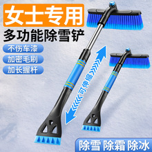 ܇ѩˢ܇ѩPӹѩ܇Pѩ܇óѩP