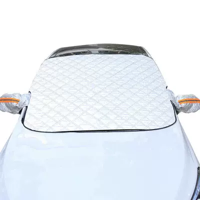 Car snow shield — Cover, Car-Mounted Magnetic Sunshade, Thickeneded