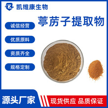 ��˞����ȡ��10:1 ������ȡ��˞�ӝ�s�� ��ˮ�� ��Ҏ�� �F؛����